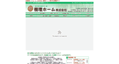 Desktop Screenshot of juri-home.com